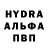 МДМА молли TheLindalara