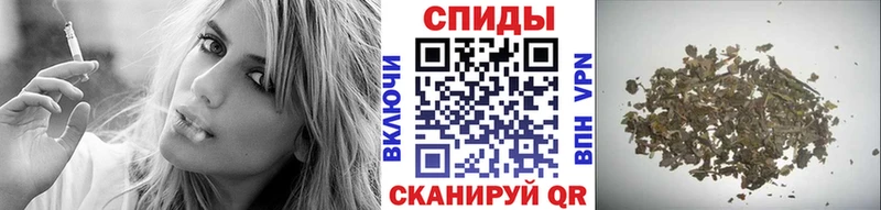 БУТИРАТ бутандиол  как найти закладки  площадка формула  Кировск 