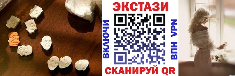 как найти Кировск Экстази бентли