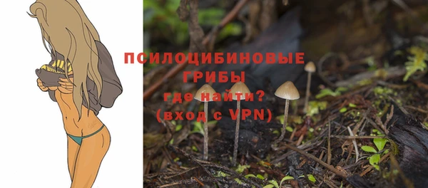 кокаин Балабаново