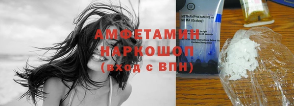 гашиш Аркадак