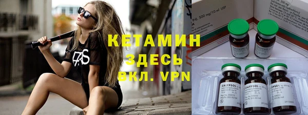 гашишное масло Балахна
