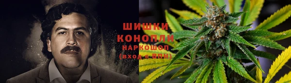 кокаин Балабаново