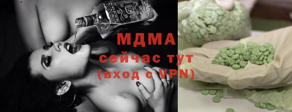 гашиш Аркадак