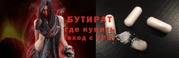 гашиш Аркадак