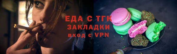 мет Баксан