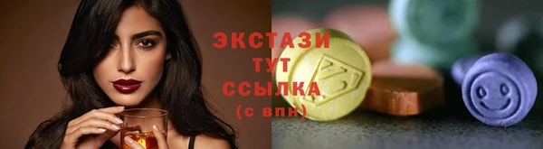 кокаин Балабаново