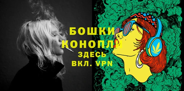 мет Баксан