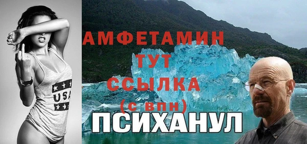 гашишное масло Балахна