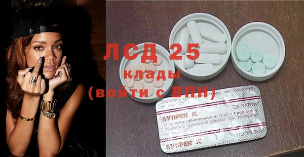 мет Баксан