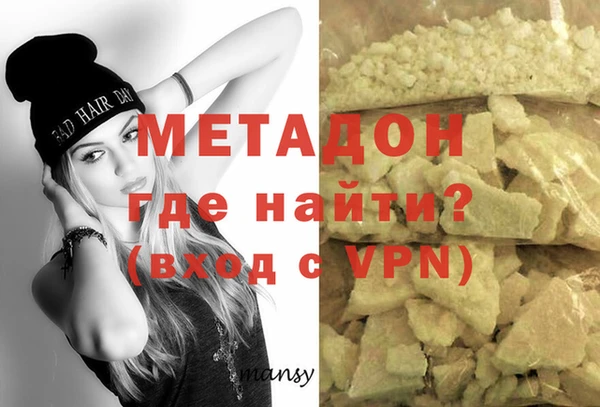 спиды Арсеньев