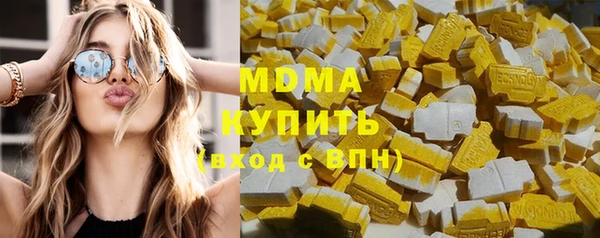 мет Баксан