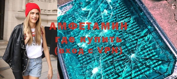 apvp Армянск