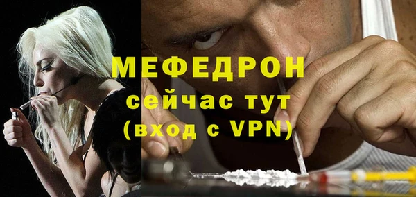 apvp Армянск