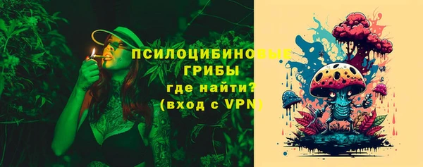 гашиш Аркадак