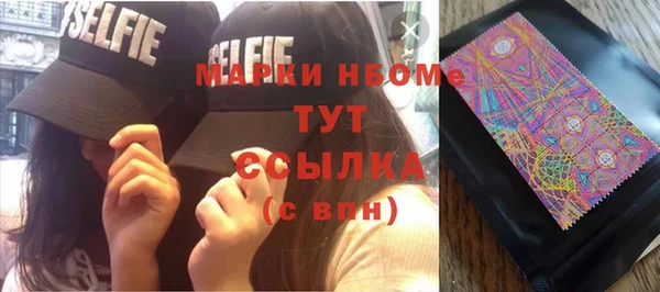 гашиш Аркадак