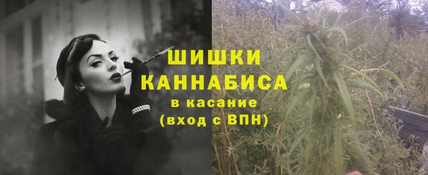 кокаин Балабаново