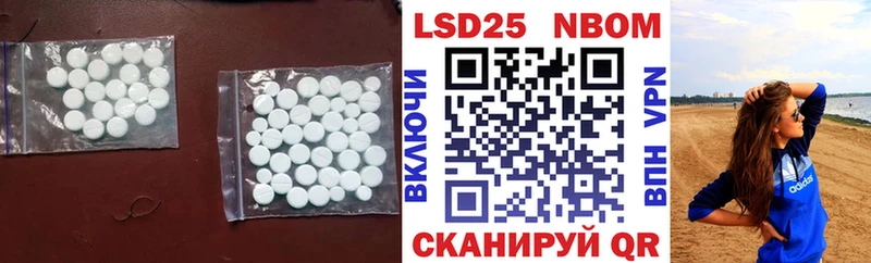 LSD-25 экстази ecstasy  как найти наркотики  Кировск 