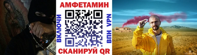 Первитин кристалл  наркотики  гидра онион  сайты даркнета телеграм  Кировск 